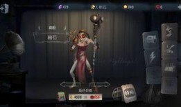 第5人格最新福利爆料,惊喜连连，福利大放送！